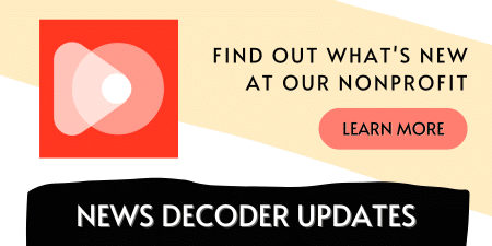 ND Updates Banner. Find out what's new at our non-profit. Learn more button.