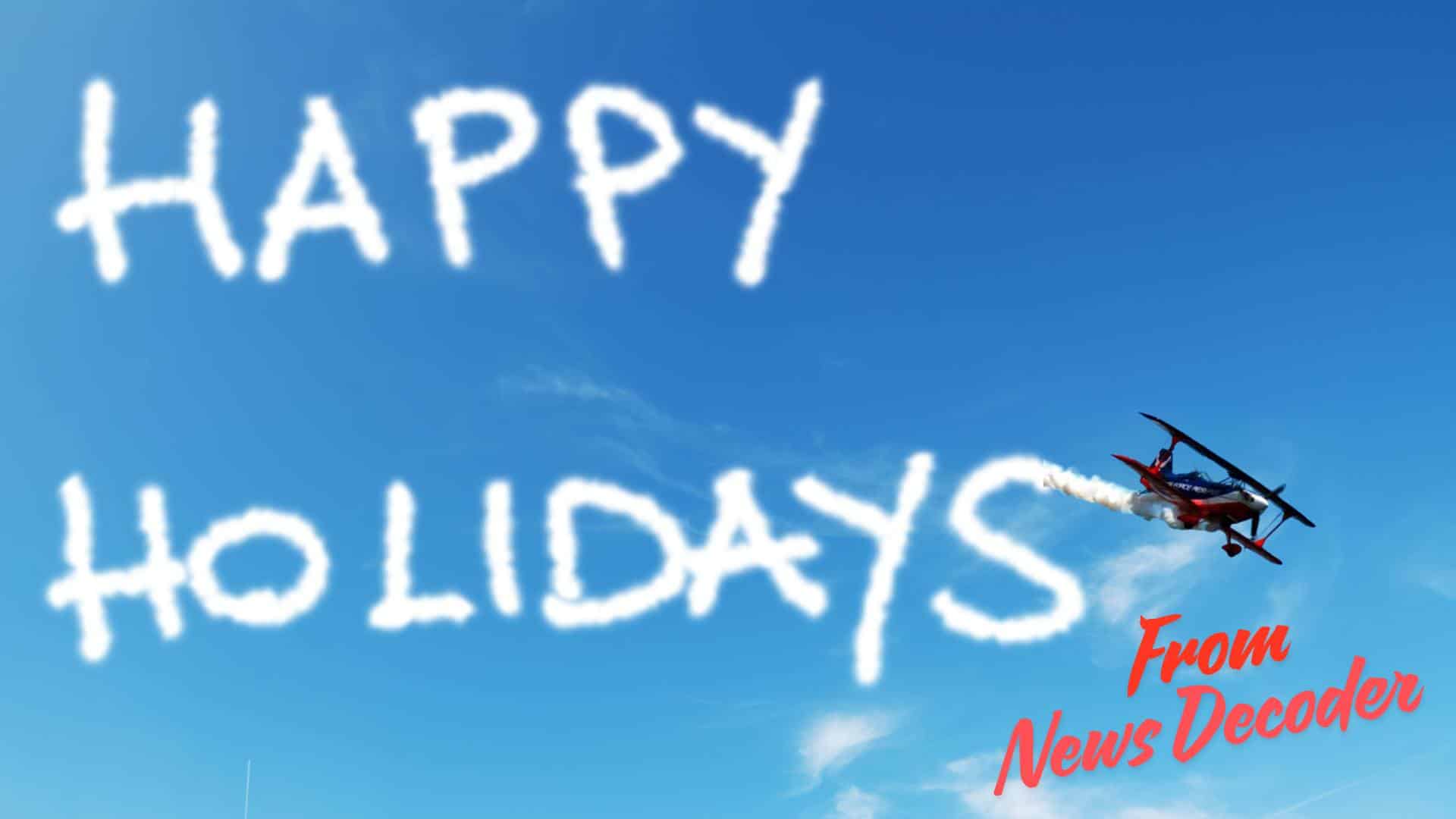 Happy Holidays