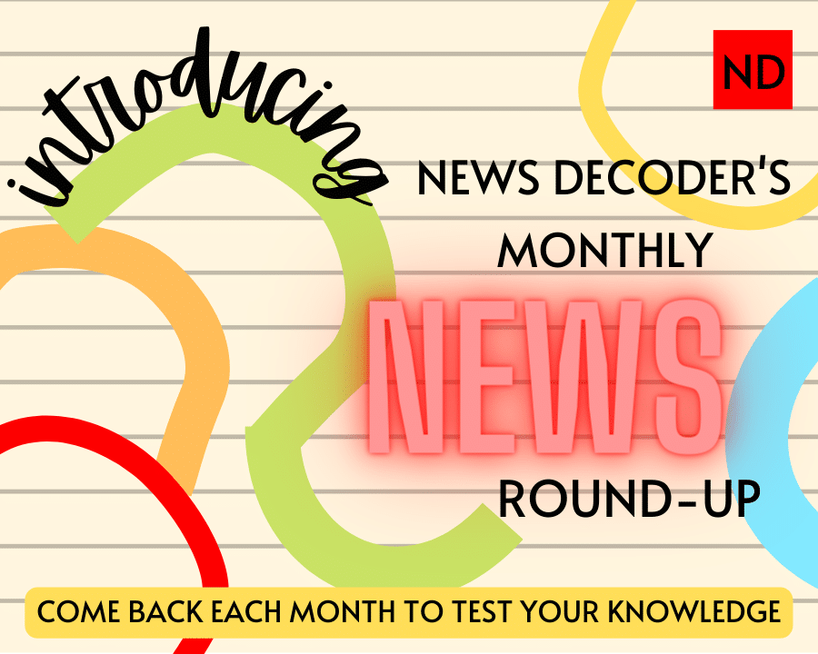 Quiz Graphic